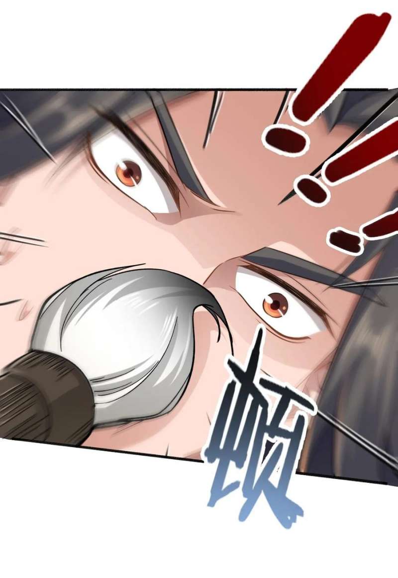 First Dragon (Yuanlong) Chapter 85 Gambar 36